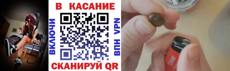 Купить A-PVP  НБОМе  Гашиш  Меф мяу мяу  Новоуральск