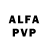 Амфетамин Розовый vladislava Not