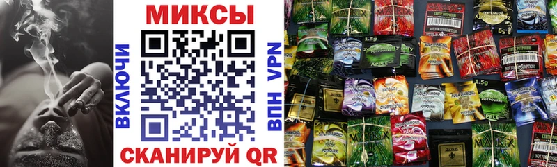 Бутират Butirat  Купить где  Новоуральск 