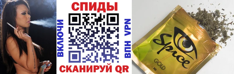 БУТИРАТ оксибутират Новоуральск