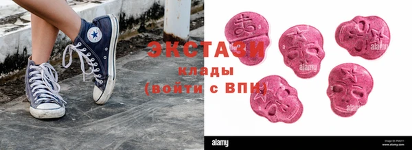 прущая мука Бугульма
