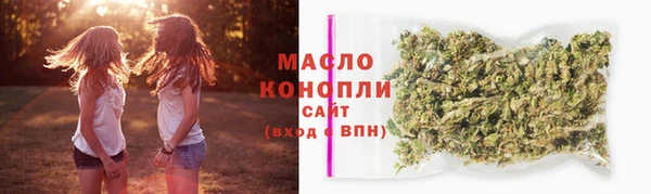 метадон Бородино