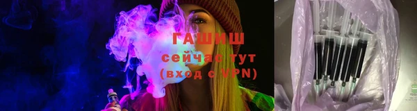 прущая мука Бугульма