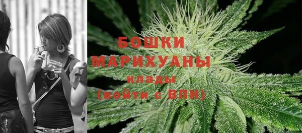 метадон Бородино