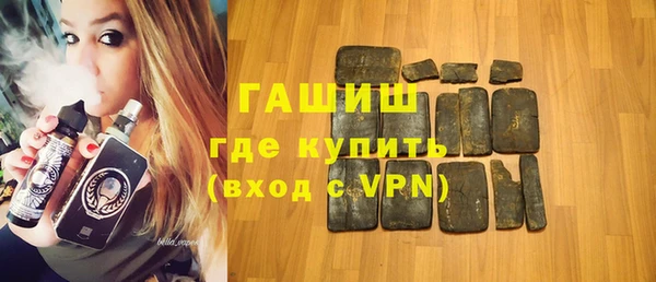 метадон Бородино