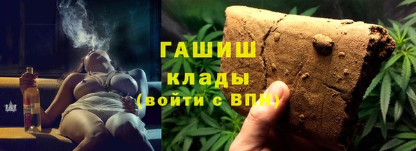 метадон Бородино