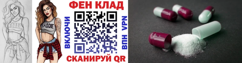 Метамфетамин винт  Купить закладки  Новоуральск 