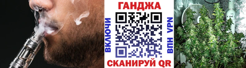 Купить  Новоуральск  Каннабис тримм 